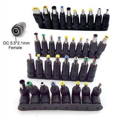 Universal 5.5x2.1mm DC Female to Male AC Power Plug Supply Adapter Tips Connector Kits for Laptop Jack Sets Right Angle Cables Converters