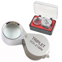 Jewelry Magnifying Glass Jewelers Folding Loupe Triplet