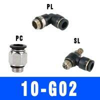 ฟิตติ้งสายยาง Pneumatic PL SL กับแหวนกันรั่วข้อต่อแอร์ G1/8 G1/4 G3/8 G1/2 BSP ด่วนปล่อย Fiting Pipa Fiting Pipa ตัวล็อคหน้าต่างบานเลื่อน