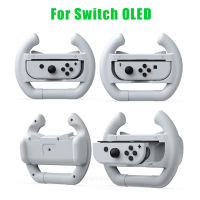 2PCS พวงมาลัย Racing ล้อสำหรับสวิทช์ OLED Gamepad สำหรับ NS Controller สำหรับ Nintendo Switch OLED อุปกรณ์เสริม