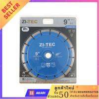 ZI-TEC ใบตัดคอนกรีต 9 นิ้ว 16 ร่อง ของมันต้องมี !!