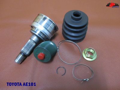 หัวเพลาขับ TOYOTA AE101 (นอก) E1 (TO-014F2) (ราคาต่อ 1ชิ้น) สินค้าคุณภาพดี