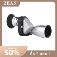 ZHAN กล้องส่องทางไกล8x20 HD แบบพกพากล้องส่องทางไกลมุมเล็กกันน้ำกำลังสูงแบบพกพากล้องโทรทรรศน์กลางแจ้งสำหรับล่าสัตว์