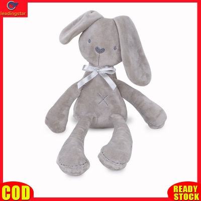 LeadingStar toy Hot Sale Rabbit Plush Toys Soft Stuffed Bunny Elephant Koala Animals Plush Doll For Children Birthday Christmas Gifts