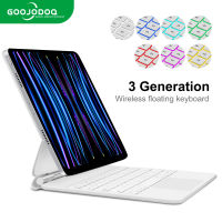 [??Stock &amp; COD] GOOJODOQ สำหรับ Apple Magic Keyboard สำหรับ iPad Air 5 Air 4 10th 2018-2022 iPad Case 2022 2020 iPad Pro 11 Case 2021 Floating Design Trackpad Backlit Bluetooth Keyboard