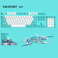 Valorant Jett Keycaps ทั้งชุดคุณภาพสูง PBT ย้อม Keycaps OEM Prfile