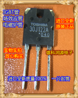 5Pcs/lot 30J122 30J122A GT30J122 GT30J122A TO-3P