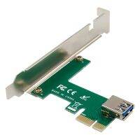 PCI-Express to PCI Adapter Card PCIe to Pci Slot Expansion Card with 4 Pin SATA Power Cable Connector for PC