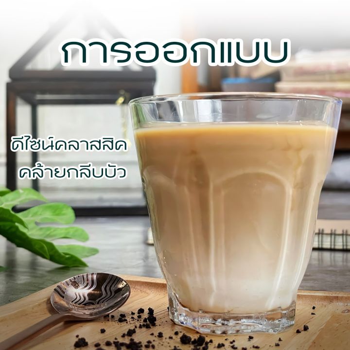 แก้วใสทรงจีบ-ทรงบัว-6-5-oz-แก้วน้ำชา-แก้วใส่ชา-แก้วกาแฟ-ดีไซน์เก๋-ทรงจีบ-คล้ายกลีบบัว-พร้อมส่ง