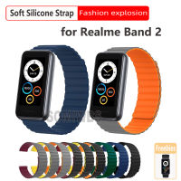 สายนาฬิกาเปลี่ยนอ่อนสำหรับ Realme Band 2