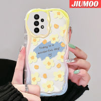 JIUMOO เคสสำหรับ Samsung Galaxy A22 4G A22 5G เคส A24 A23 M22 A21s ดอกไม้สีเหลืองลวดลายเคสเนื้อครีมนิ่มกันกระแทกเคสโทรศัพท์โปร่งใสฝาครอบป้องกันเลนส์กล้องถ่ายรูปเจลซิลิกาแบบใสป้องกันการตก