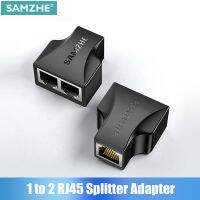 SAMZHE Ethernet Adapter Lan Cable Extender Splitter for Internet Connection Cat6 RJ45 Splitter Coupler Contact Modular Plug