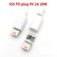 【LZ】✤♙✈  Conector macho de solda usb c para ios conector com placa de chip 9v 2a 18w diy 8 pinos conector de carregamento rápido lightning adpter peças para iphone