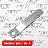 อะไหล่ N5900B#A02 OFFSET WRENCH 13