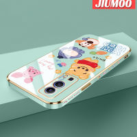 เคส JIUMOO สำหรับ Vivo Y72 5G Y52 5G Y75s 5G ลายการ์ตูนยิ้มสัตว์ใหม่กรอบสี่เหลี่ยมพื้นผิวเคสซิลิกาเจลกันกระแทกเคสมือถือฝาครอบป้องกันเลนส์กล้องถ่ายรูปรวมทุกอย่าง