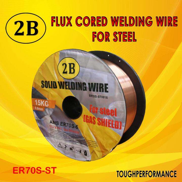 2B FLUX CORED WELDING WIRE FOR STEEL Lazada PH