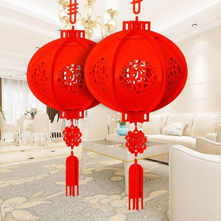 WENQI lantern chinese灯笼 traditional 灯笼新年2024 cny decoration 2024 DIY ...