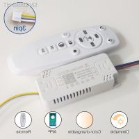 ❒ 2.4G Intelligent LED driver remote control power supply dimming color-changeable transformer connect to LED tape(12-24-40-60W)X2