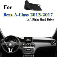 สำหรับ2013-17 Benz A-Class A180 200 260 250 W176 Dashmat Dashboard แผงฉนวนกันความร้อนครีมกันแดดป้องกัน Pad