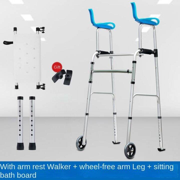 Walker Assist Walking Rehabilitation Mobility Aid Tool Lower Limb