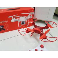 DR โดรน HDRC HUNTERS H15 โดรน 4ใบพัดกันน้ำ   ความถี่2.4GHz 4CH 6-Axis Droneพร้อมฟังก์ชั่น /เรียกกลับได้ในปุ่มเดียว บังคับบินขึ้น Drone เครื่องบินบังคับ