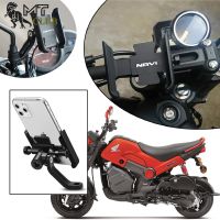 New Accessories Motorcycle Handlebar Mobile Phone Holder GPS Stand Bracket For HONDA DREAMWING Navi 110 Navi 2016-2022 2023 2024