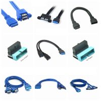 USB 3.0 Motherboard 20 Pin Header Extension Adapter Cable  USB Double Connector Female to Female Extender 20pin USB 0.5M Cable Wires  Leads Adapters