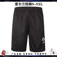 The Irish national team football shorts recreational tear resistant clothing male Ireland Rugby Jersey