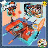 ของเล่น เกมชู้ตบาส BASKETBALL SHOOTOUT GAME มีแบบเดี่ยวและแบบคู่