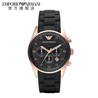 Emporio Armani  AR5905/AR5906 Couple Mens &amp; Women Brand Quartz Wrist watches