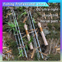 【NYA】4.5ft เบ็ดตกปลาแบบหมุนได้4ส่วน UL น้ำหนักเบามากพกพาสะดวก Joran Pancing Cetak ได้คันเบ็ดตกปลาน้ำเค็มน้ำจืดกลางแจ้งตกปลาจัดการ