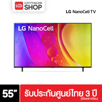 Buy LG TV 55NANO80 NanoCell LED (55, 4K, Smart, 2022) 55NANO80SQA.ATM at  Best price