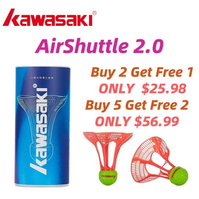 Kwasaki 2022 New Original AirShuttle Outdoor Badminton AirShuttle Plastic Ball Nylon Shuttlecock Badminton Ball 3pcs/Pack