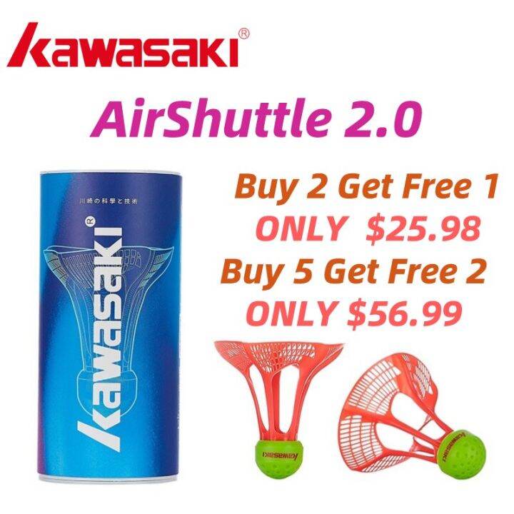 kwasaki-2022-new-original-airshuttle-outdoor-badminton-airshuttle-plastic-ball-nylon-shuttlecock-badminton-ball-3pcs-pack