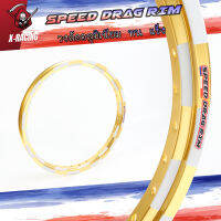 วงล้ออลูมิเนียม SPEED DRAG 1.4-17 วงล้อขอบยก17 ทรงเอ ลายหมากรุก สีทองอ่อน ทองDID สีสด หนา แข็ง ลิขสิทธิ์แท้ อะไหล่แต่งมอไซ ( ราคาต่อ 1คู่ )