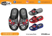 ADDA Vylon Flex รองเท้าแตะ รองเท้าลำลอง ลาย Spidey สำหรับเด็ก รุ่น 31R1VB1 (ไซส์ 11-13)