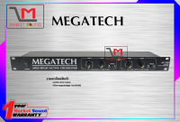 แอคทีฟครอส MEGATECH AC-22B