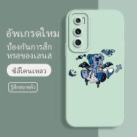 เคส vivo v20se ซอฟท์แวร์แองเจิลอาย กันรอย กันน้ำ ฝาหลังลื่น ปกเต็ม ไม่ติดขอบ ไม่ติดฟิล์มมือถือ การ์ดน่ารัก เคสป้องกันเลนส