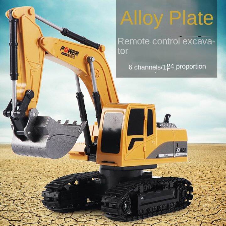 Six way alloy excavator wireless Radiocontrolled car Excavator