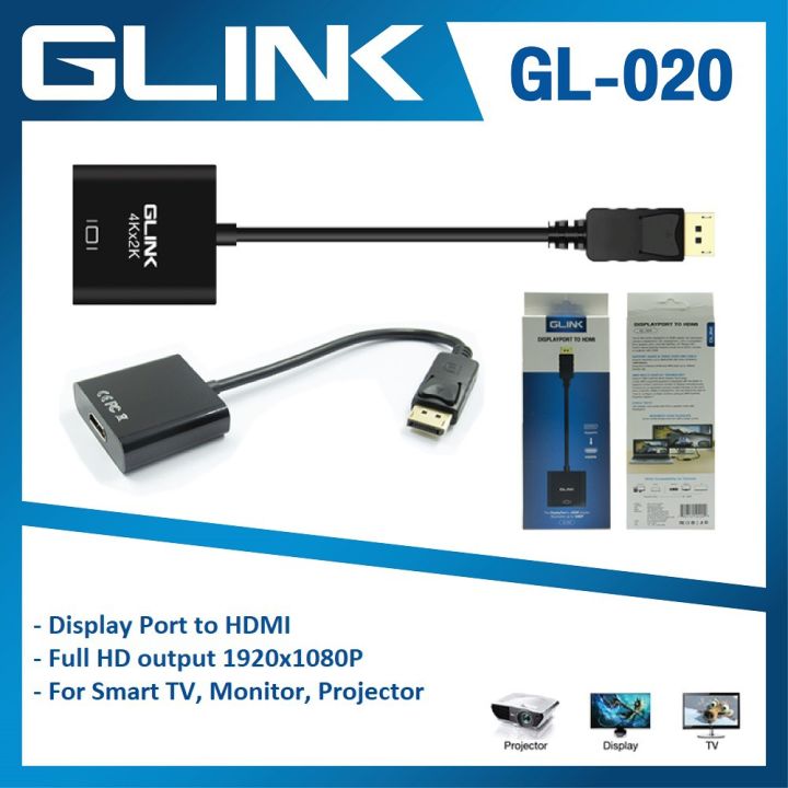 converter-display-port-to-hdmi-glink-gl020-port-m-to-hdmi-f-gl-020-แปลงช่องสัญญาณ-display-port-to-hdmi