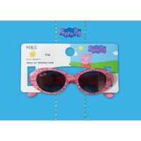 ✅ [3Y+]  M&amp;S Peppa Pig Sunglasses UV Protection แว่นกันแดดเด็ก ป้องกัน ยูวี 100%