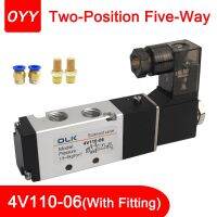 4V110-06 Air 2 Position 5 Way Electronic Pneumatic With Pneumatic Connector Solenoid Valve  DC12V DC24V AC220v AC110V AC36V Valves