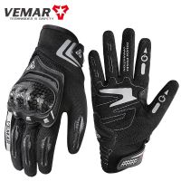 【CW】VEMAR Motorcycle Gloves Racing Breathable Full Finger Protective Touch Screen Guantes Racing Moto Motocross Outdoor Sport Gloves