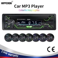 Car Radio Audio 1din Bluetooth Stereo MP3 Player FM Receiver 60Wx4 With Colorful Lights AUXUSBTF Card In Dash Kit