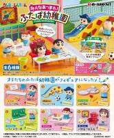 rement ชินจัง สนามเด็กเล่น โรงเรียน อนุบาล เนเน่จัง futaba kindergarten คาซาม่าคุง