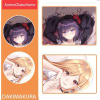 Anime Manga My Dressing Dear Marin Kitagawa สาวน่ารักเซ็กซี่กอดปลอกหมอนกอดร่างกาย Otaku Bedding Dakimakura