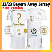 Ready Stock Bayern Munich Jersey 22/23 Kids Home Jersi Custom Name 2022 2023 Children Soccer Jersey Shirt BM Football Jersey