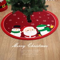 Christmas Tree Skirt Ornament Christmas Tree Decorations Bottom Fabric Xmas Ornament Christmas Decorations for Home 2022 Navidad