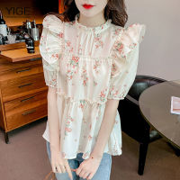 YIGE 2023 Summer New  Bubble Sleeve Womens Shirt Elegant Fragmented Chiffon Womens Blouses Summer Design  Bubble Sleeve Shirt