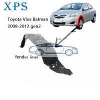 Xps Fender Liner สำหรับ Vios Gen 2รุ่นที่สอง Batman 2008 2009 2010 2011 2012 2013 Front Liner Mudguard